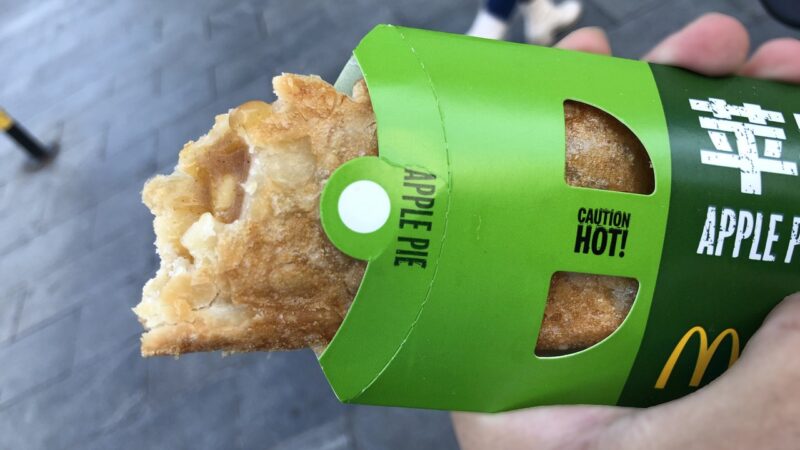 McDonald’s Brings Back Fried Apple Pie for Limited Time