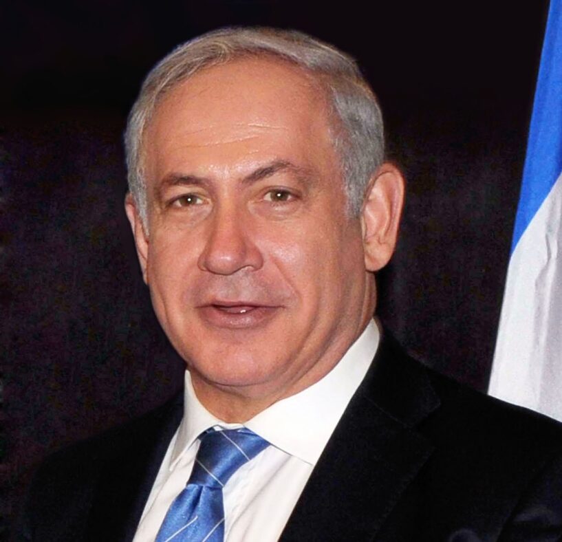 Netanyahu Warns ‘End of Iranian Regime Near,’ Threatens Severe Retaliation