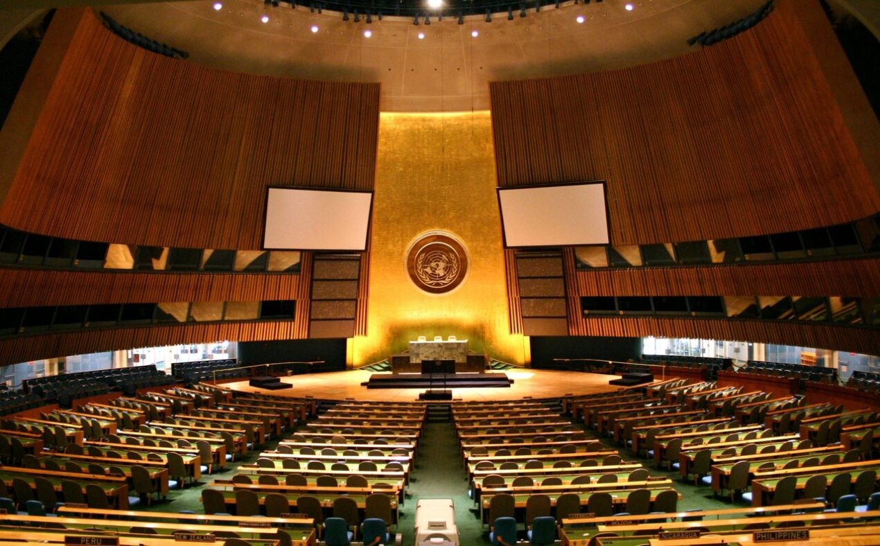 UN Approves Equal Earth Map 164-1 as US Opposes Over ‘Ideological’ Concerns