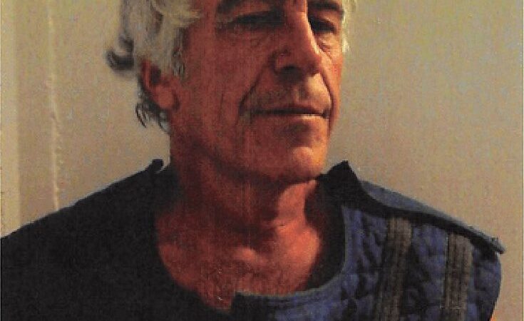 Epstein-Linked Banks Face Scrutiny as Trump’s Influence Fades