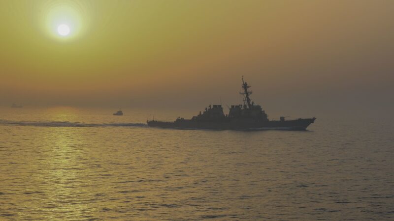 IRGC Says Cargo Ship Sank After Striking Mine in Strait of Hormuz