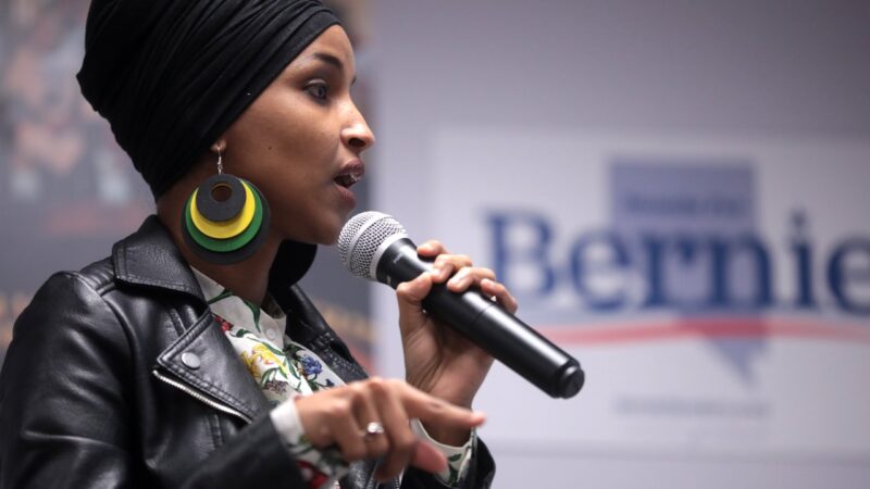 Rep. Ilhan Omar’s Lawyers Claim Authorities Ignored Judge’s Search Restrictions