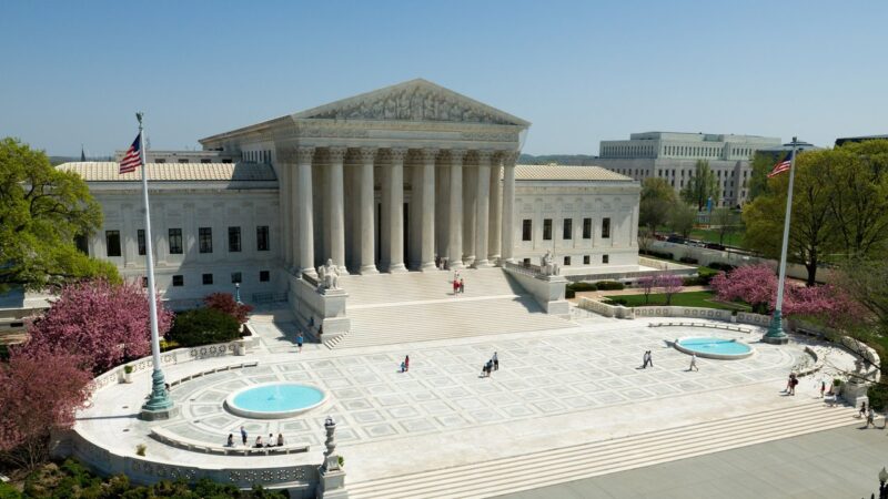 Supreme Court to Hear Trump Administration’s Bid to Withhold DOGE Documents